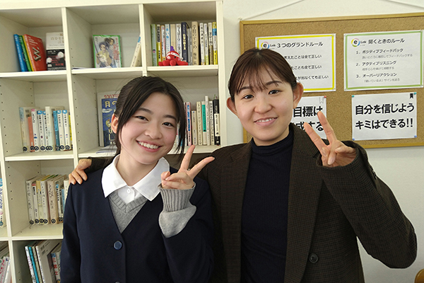 初心者体験コース